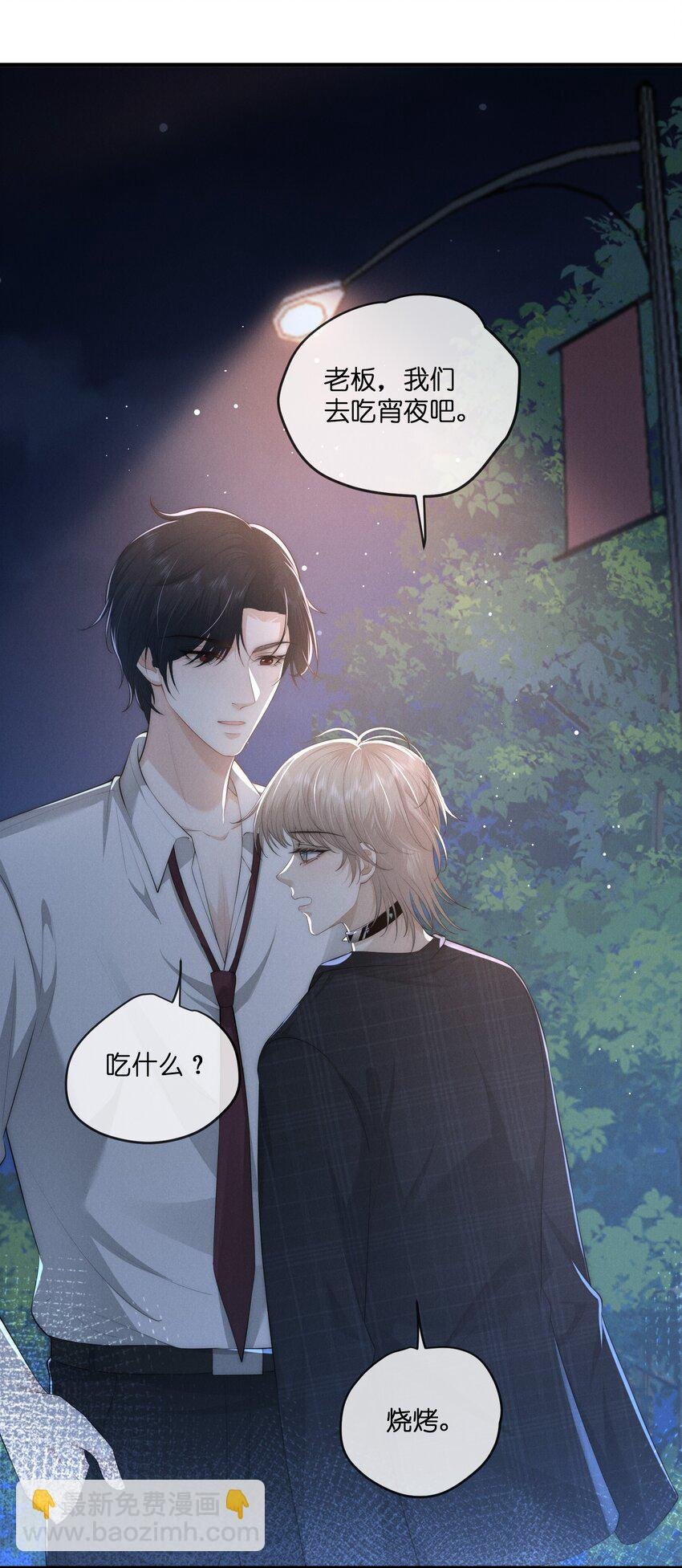 035 崇拜