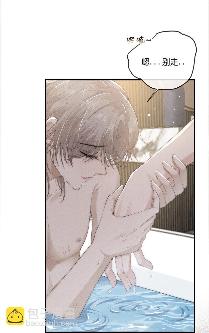 035 崇拜