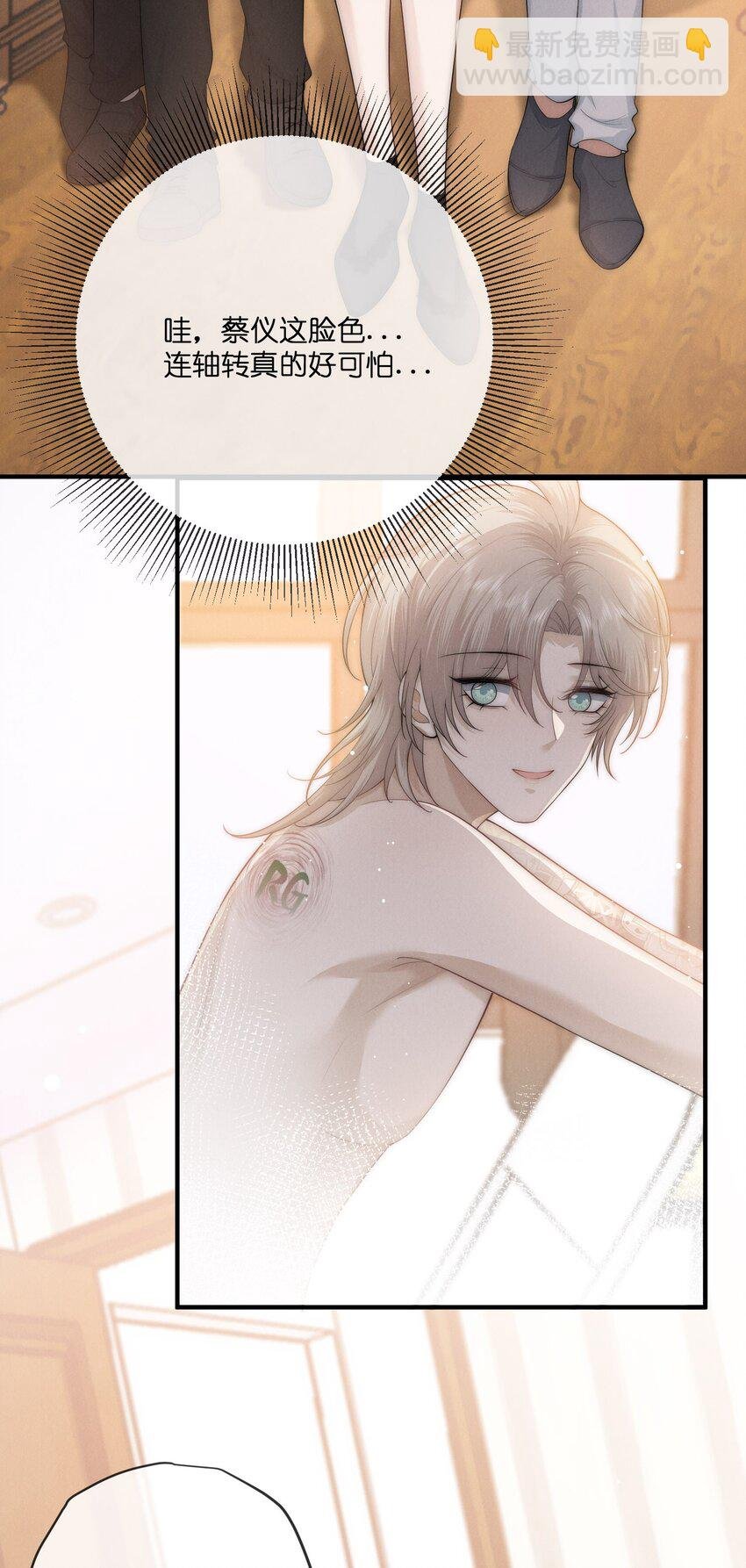 036 特别