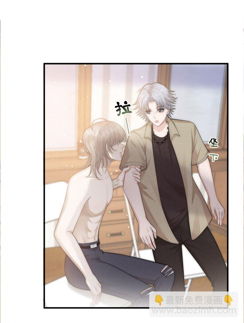 036 特别