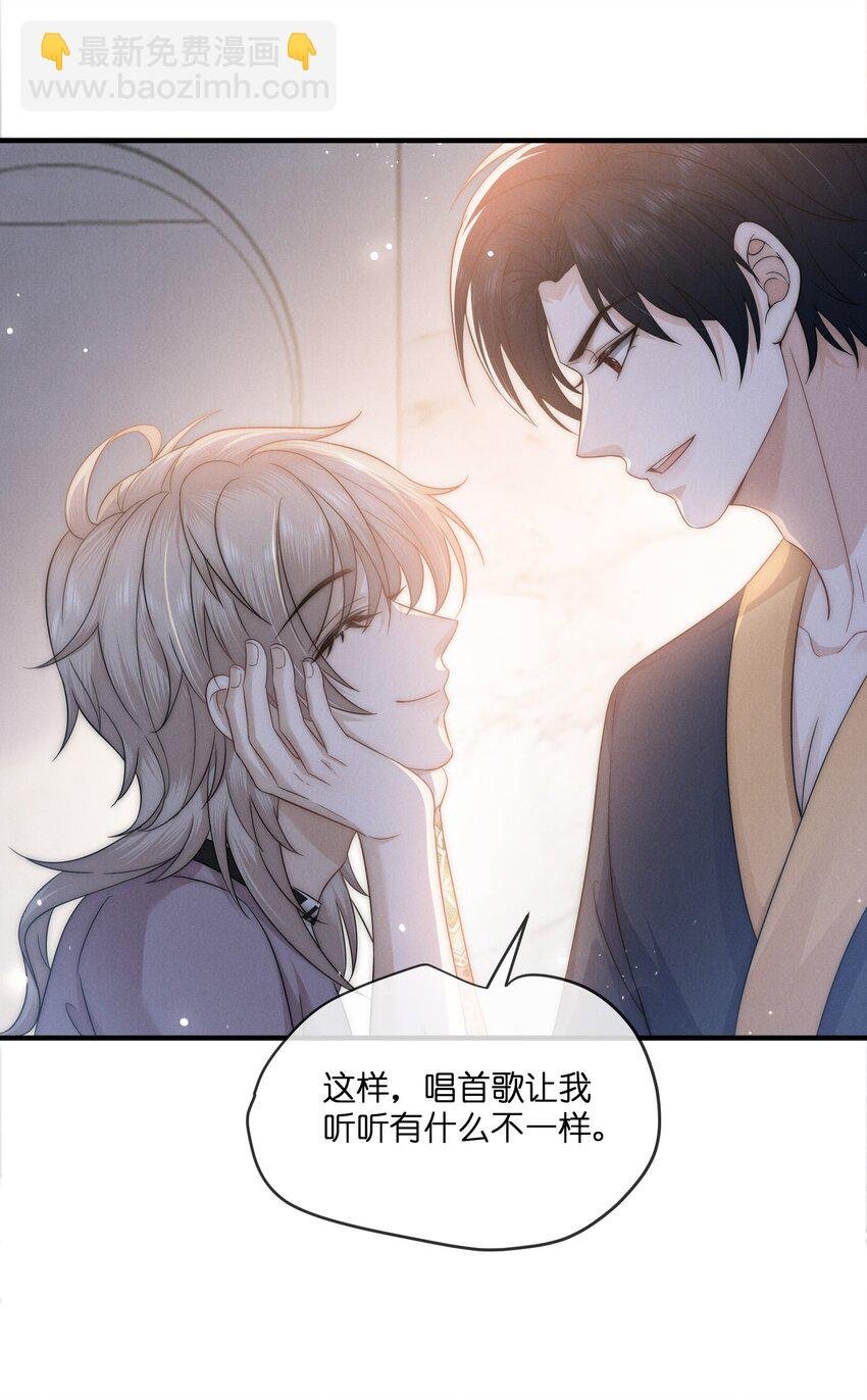 038 我的人