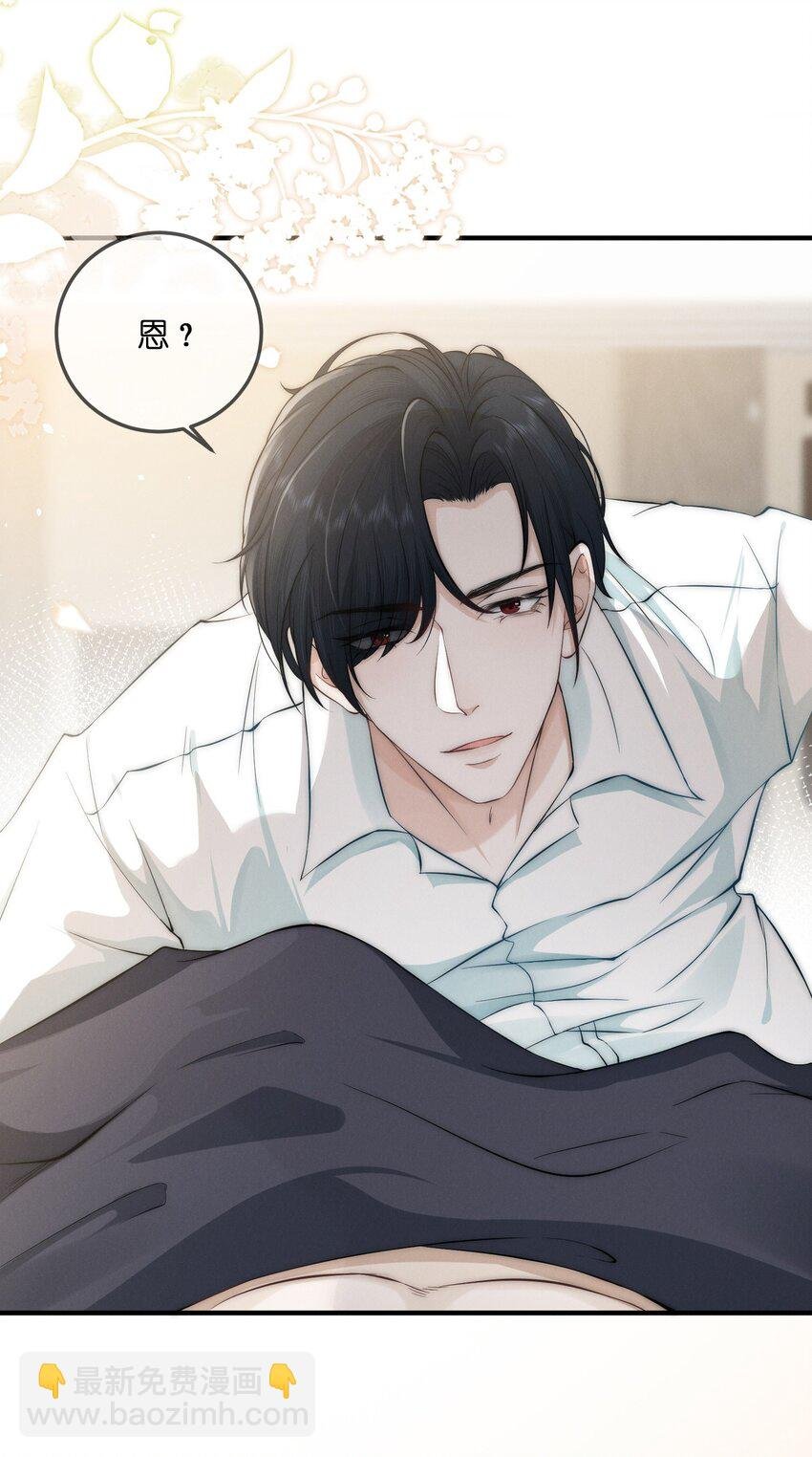 004 池芳