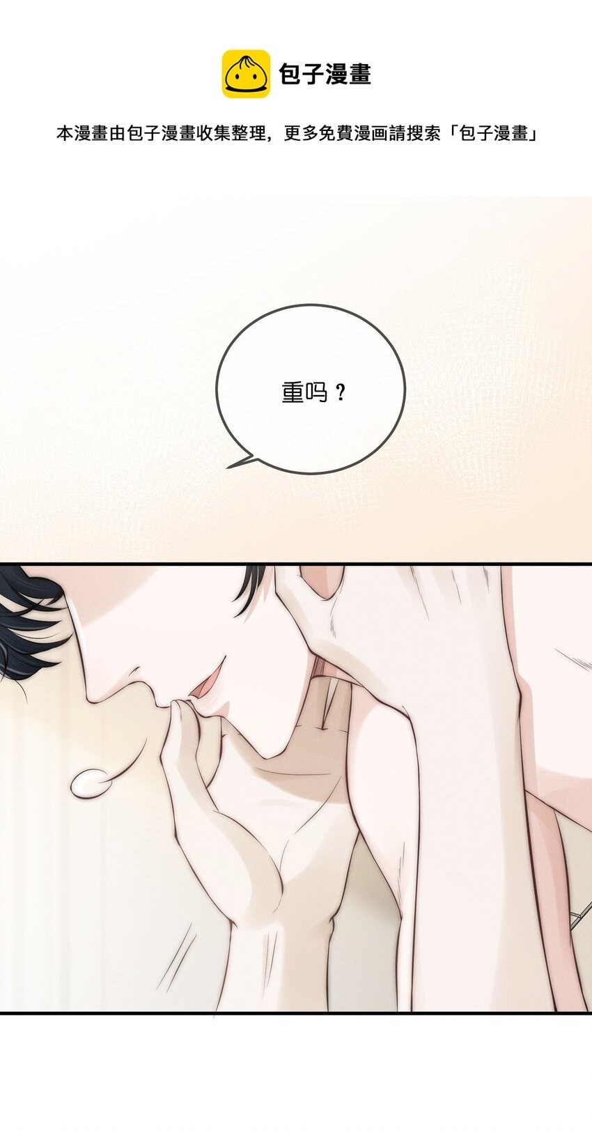 004 池芳