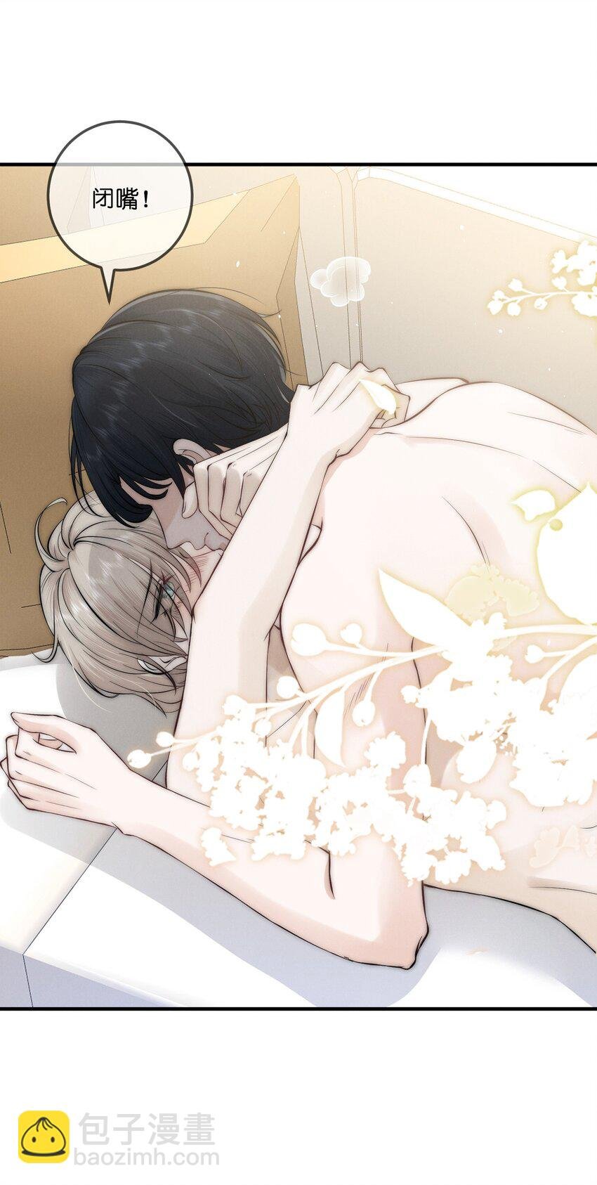 004 池芳