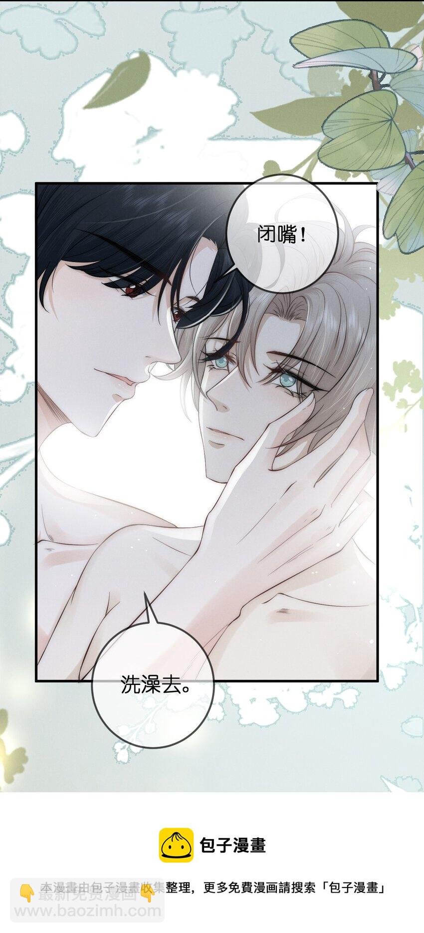 004 池芳