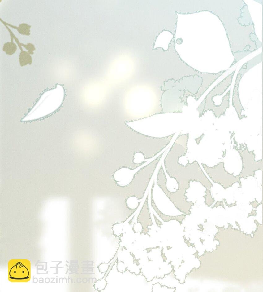 004 池芳