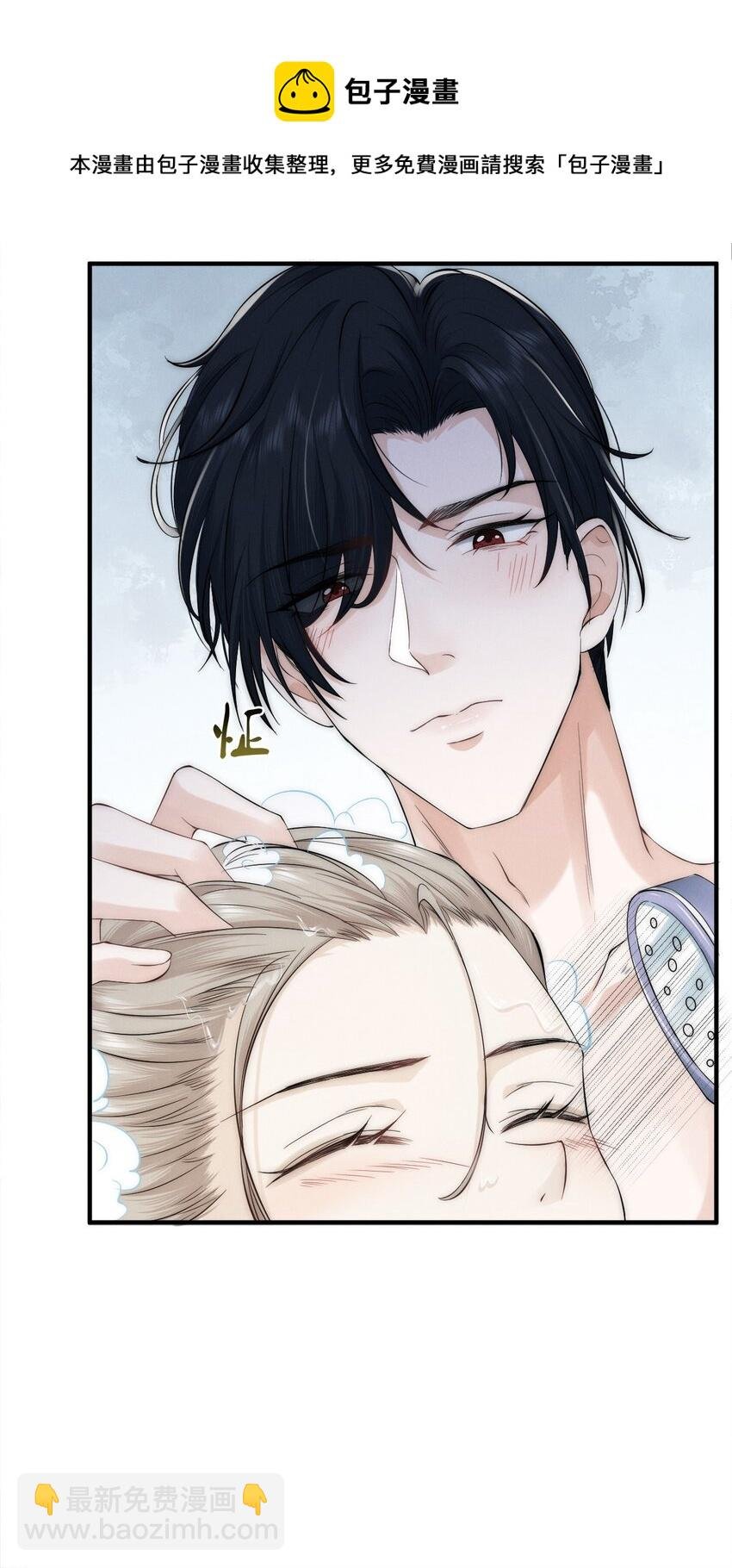 004 池芳