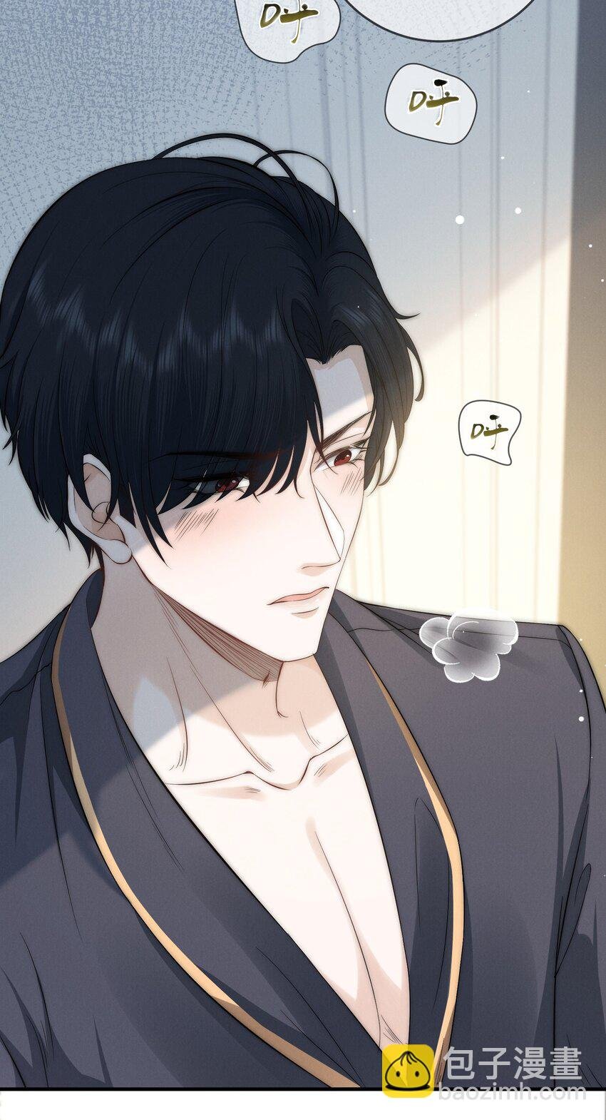 004 池芳