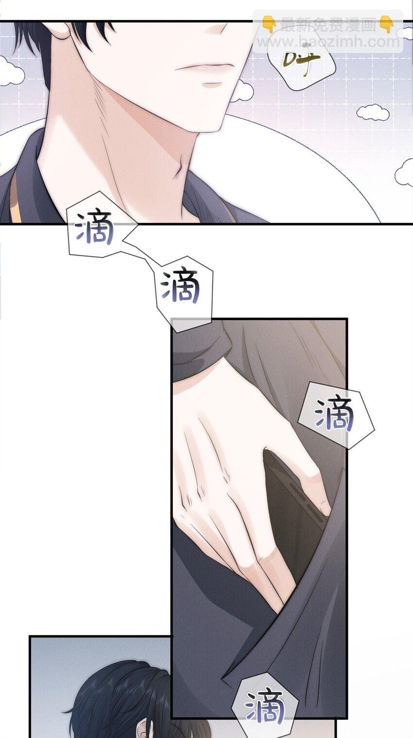004 池芳