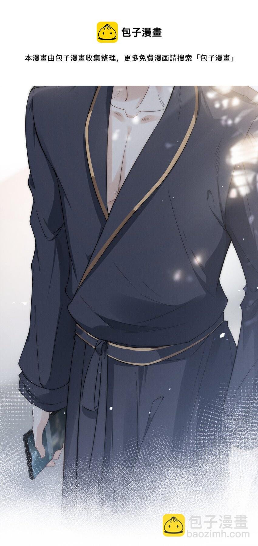 004 池芳