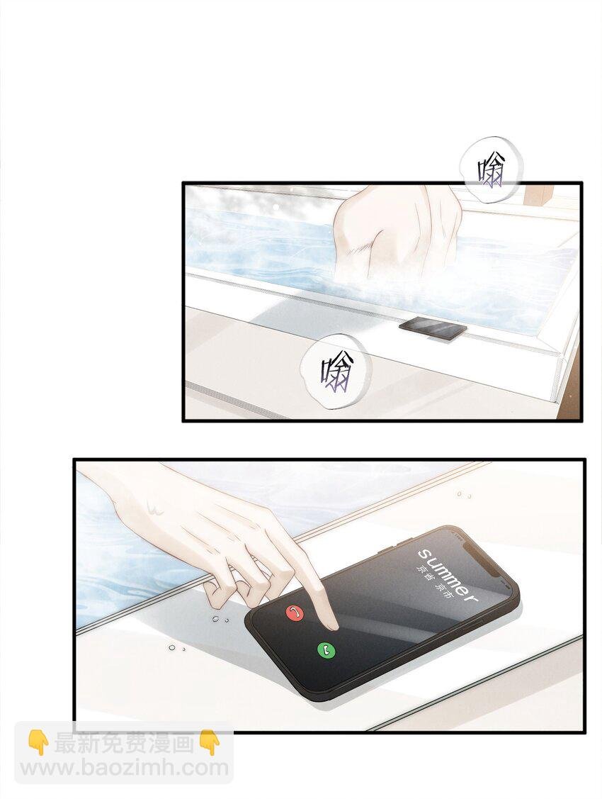 004 池芳
