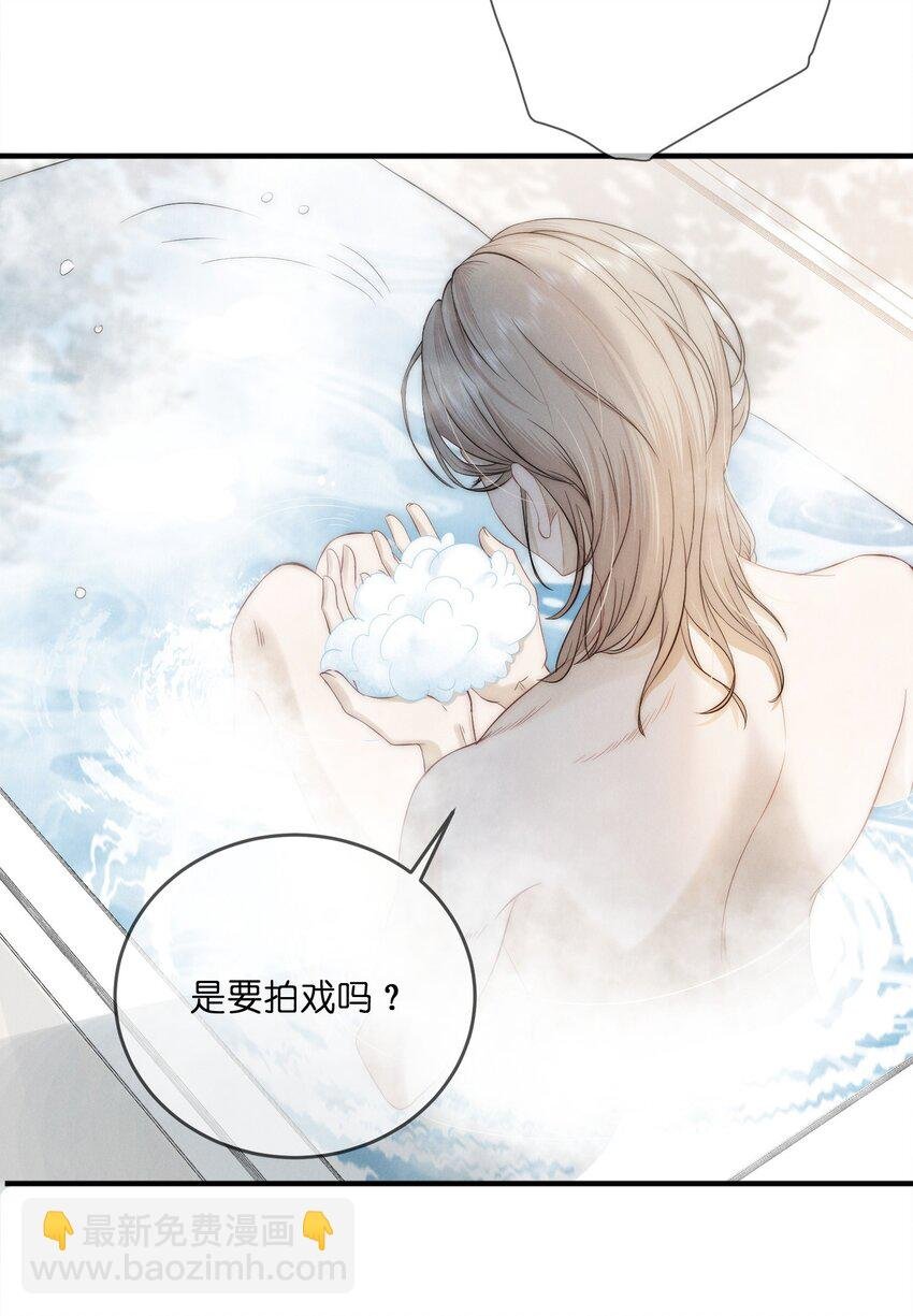 004 池芳