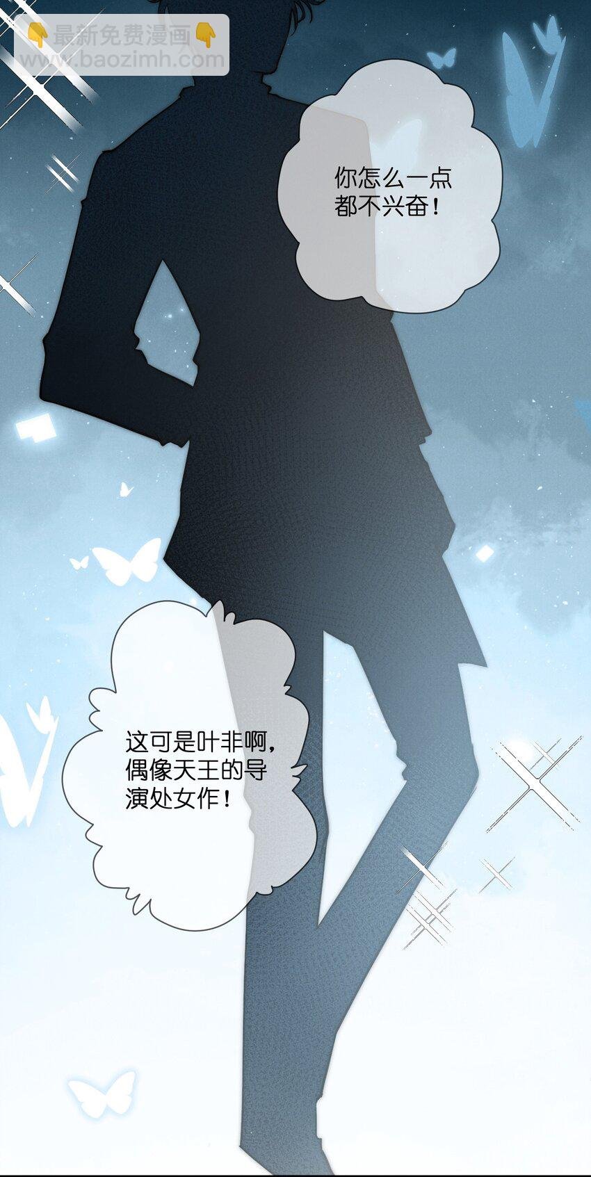 004 池芳