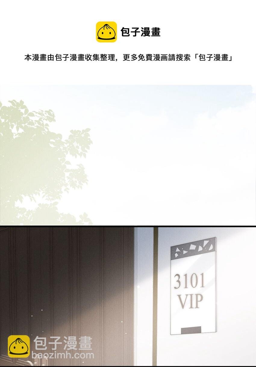 004 池芳