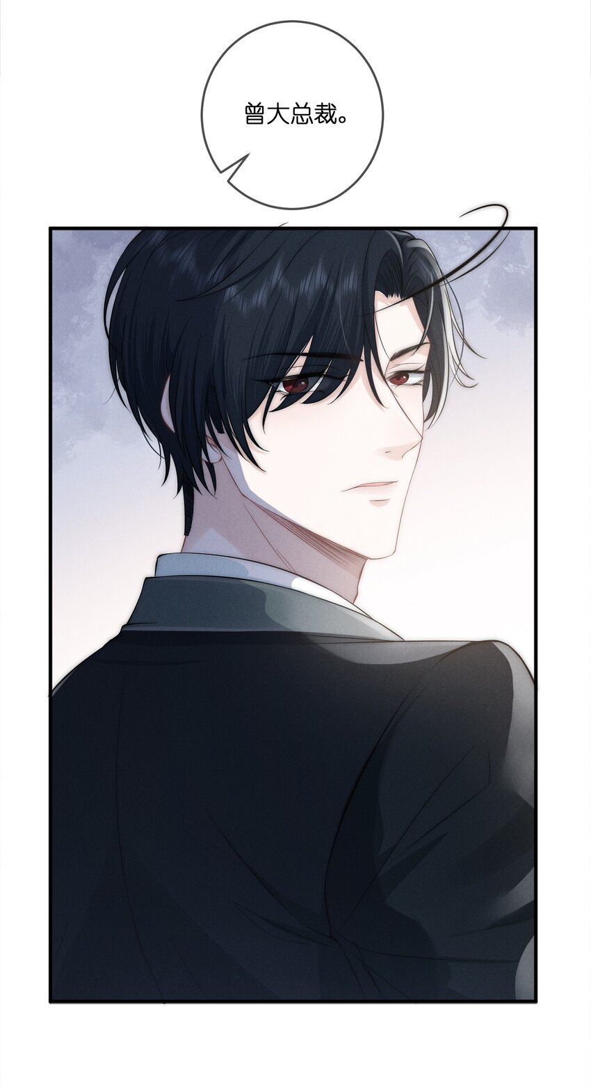 004 池芳