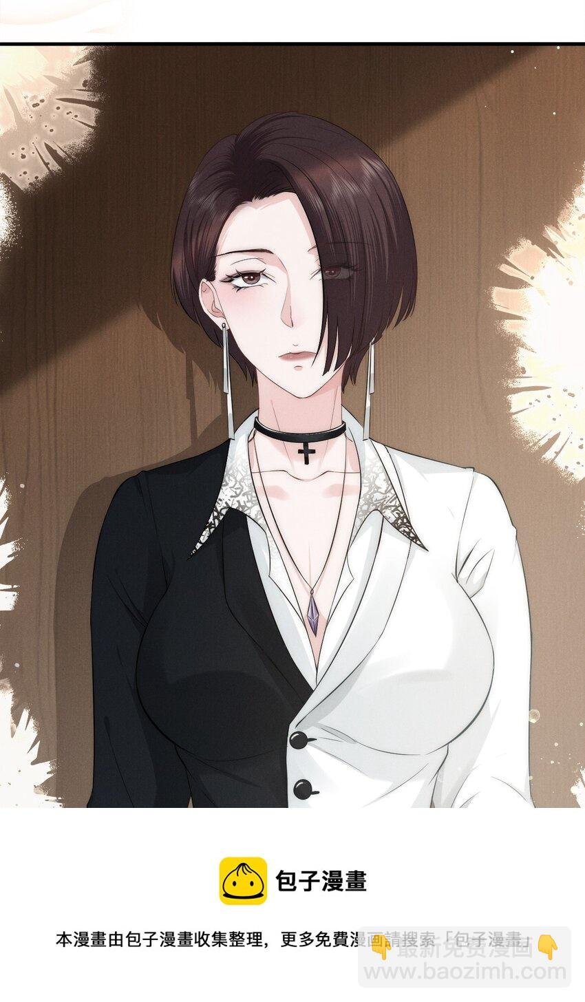 004 池芳