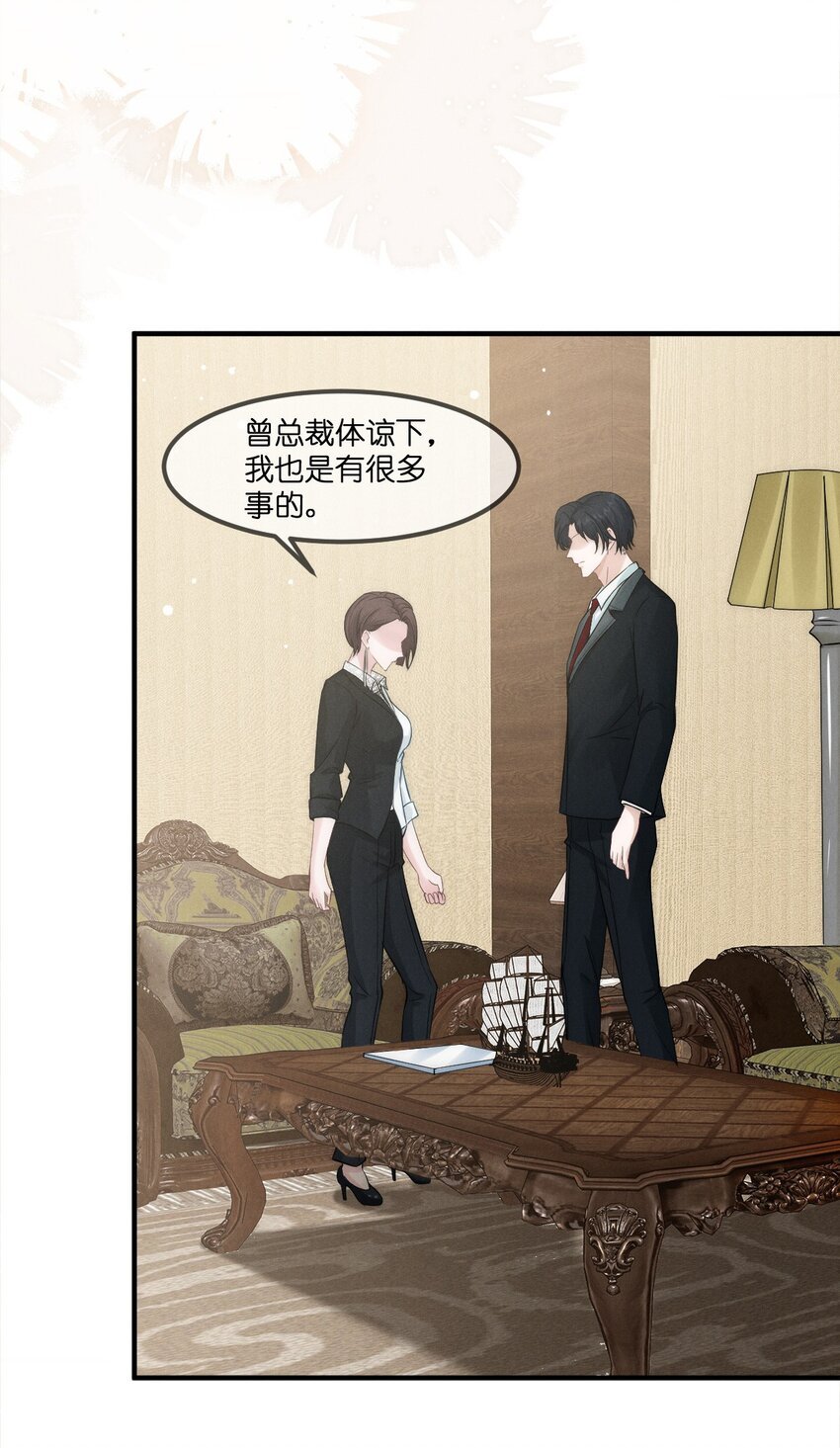 004 池芳