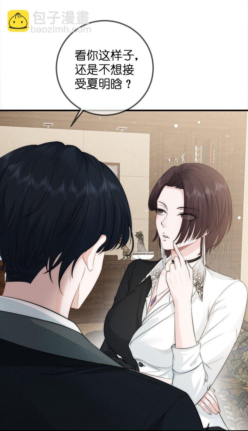 004 池芳