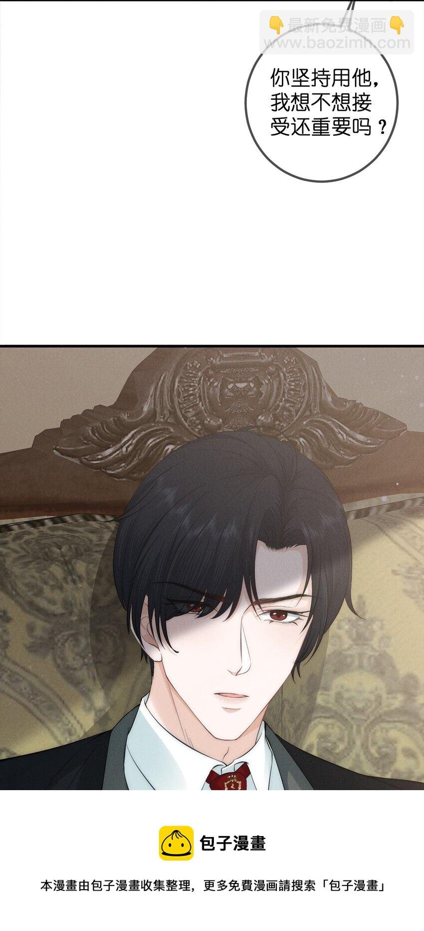 004 池芳