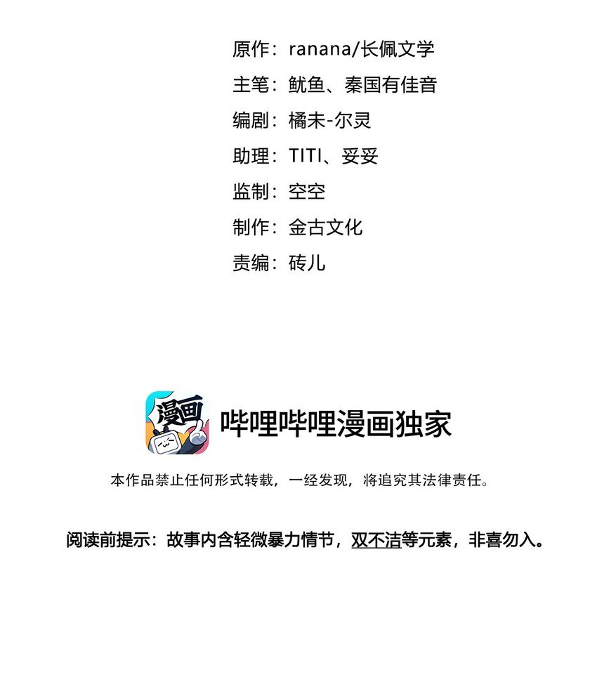 041 好巧