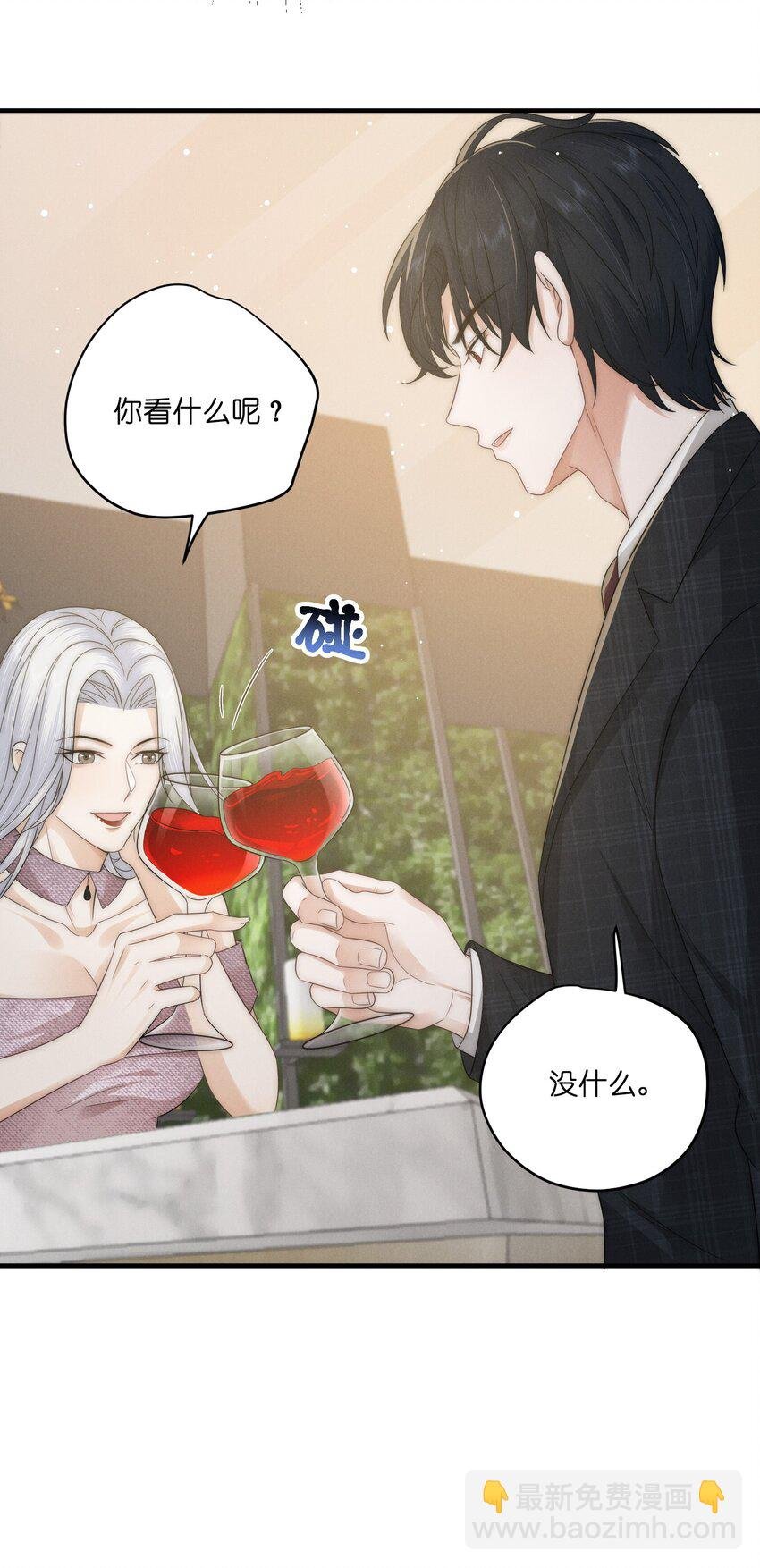 041 好巧