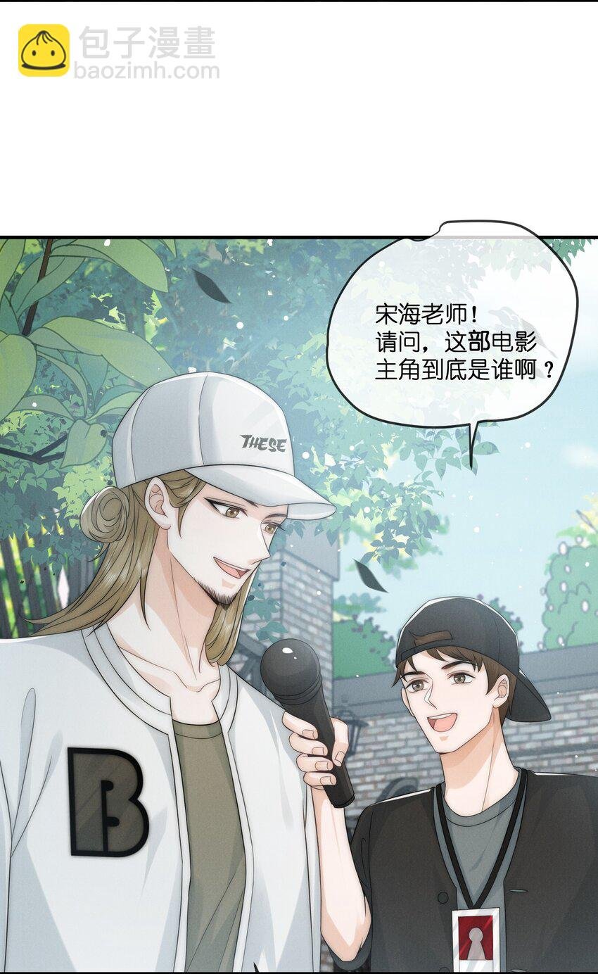 043 好消息