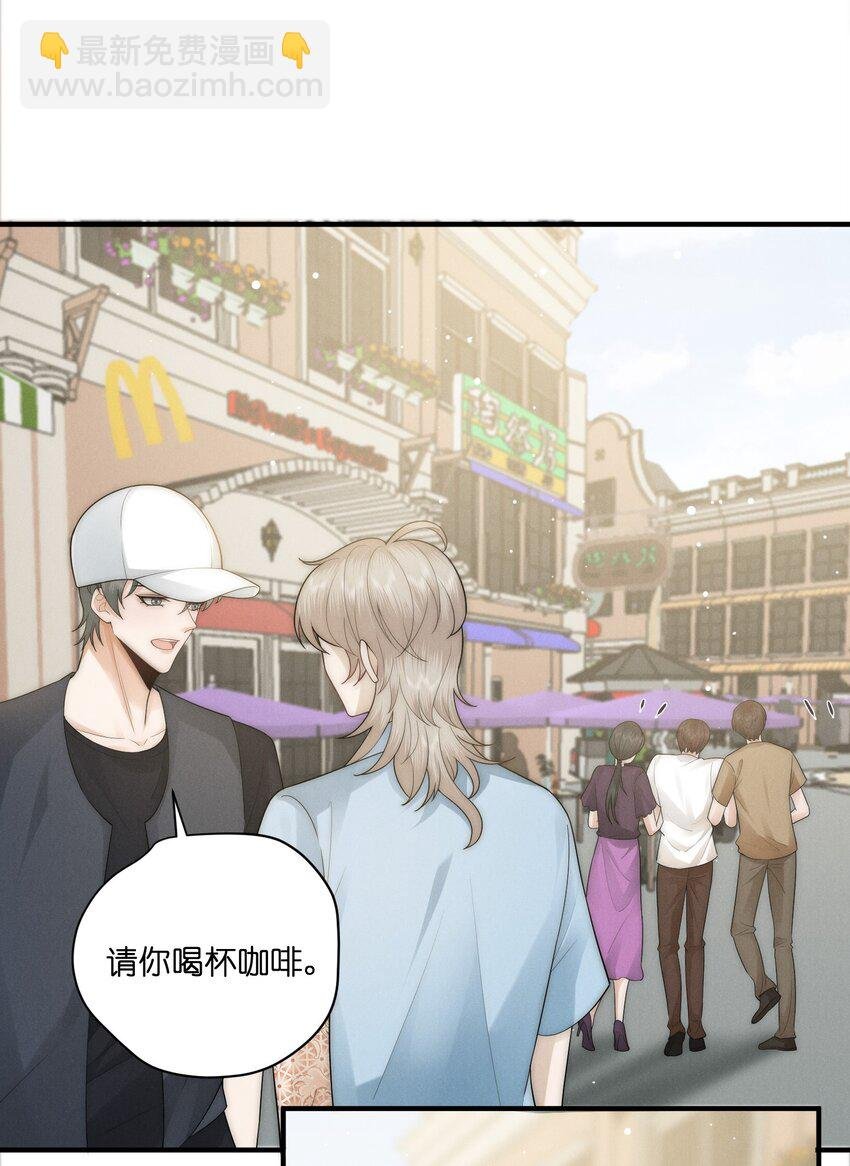 045 不疼