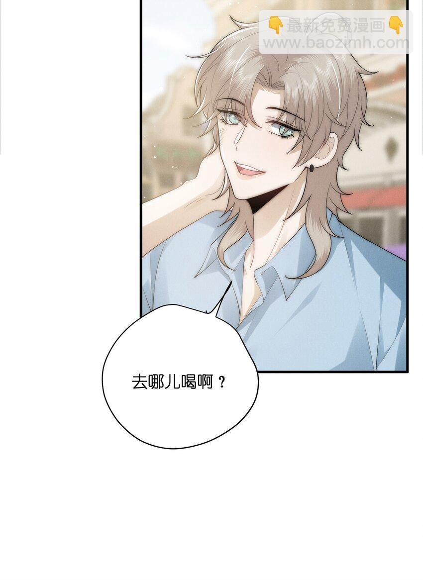 045 不疼