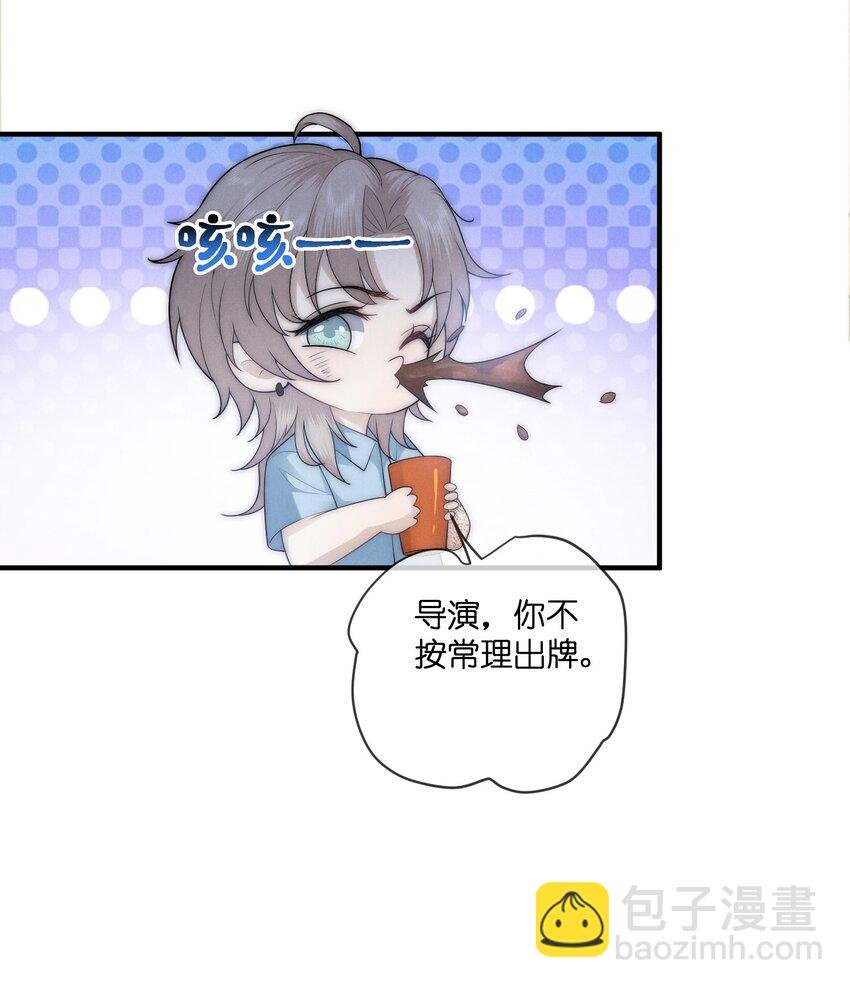 045 不疼