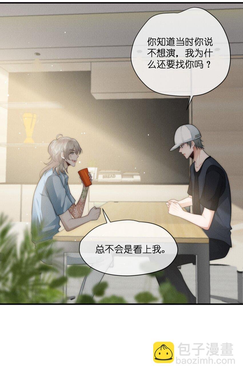 045 不疼