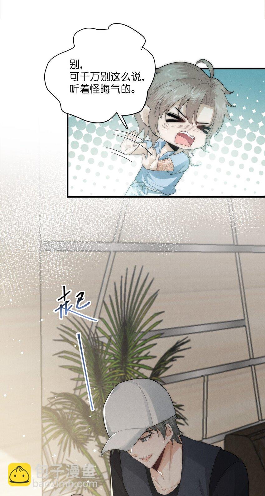 045 不疼