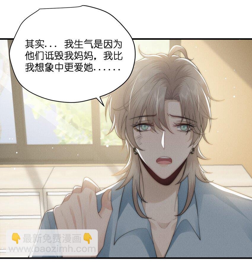 045 不疼