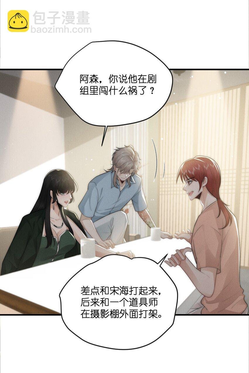 045 不疼