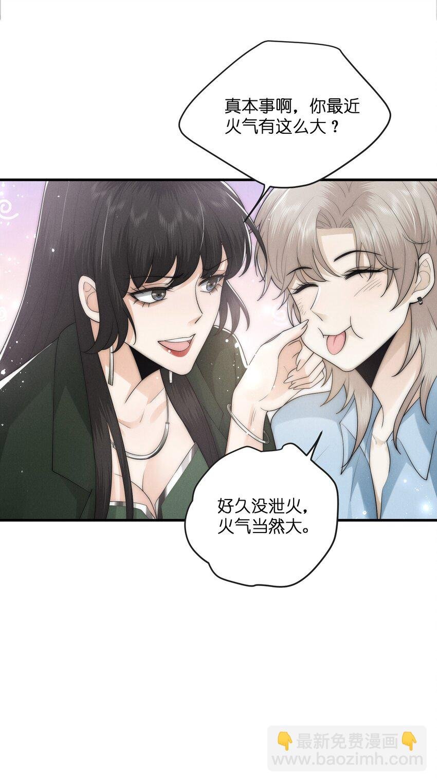 045 不疼