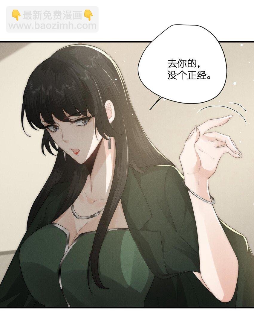 045 不疼