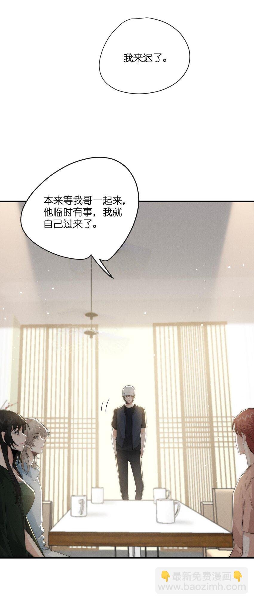 045 不疼