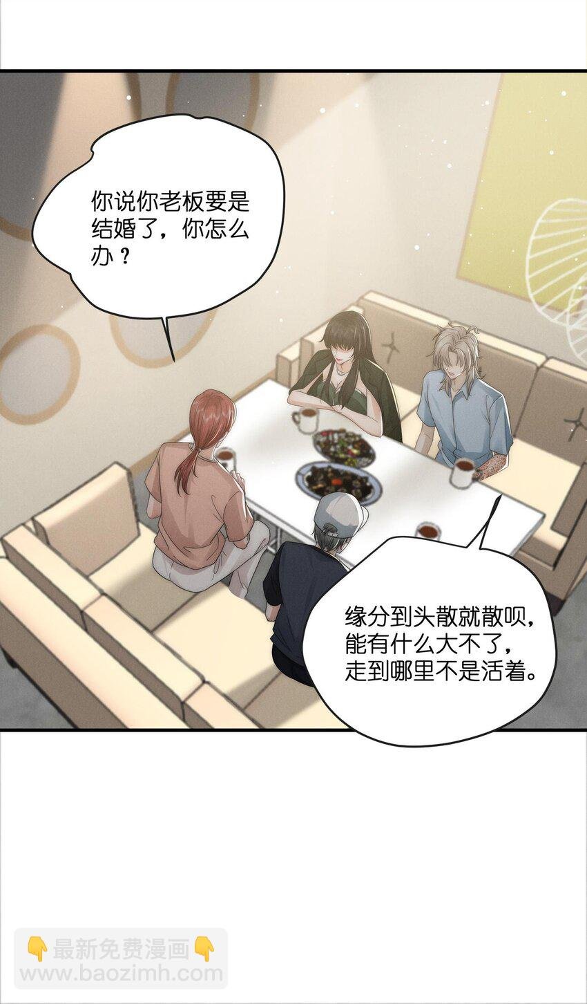 045 不疼