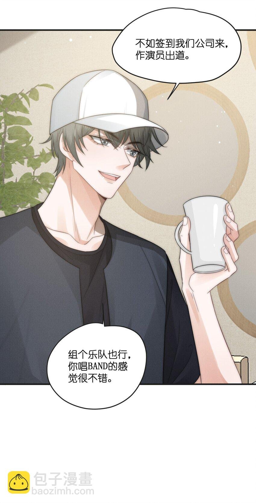 045 不疼