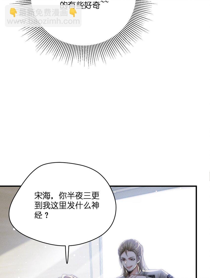 046 生日