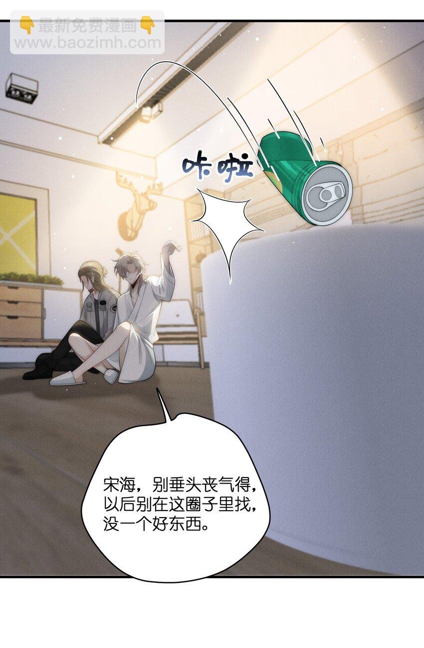 047 礼物