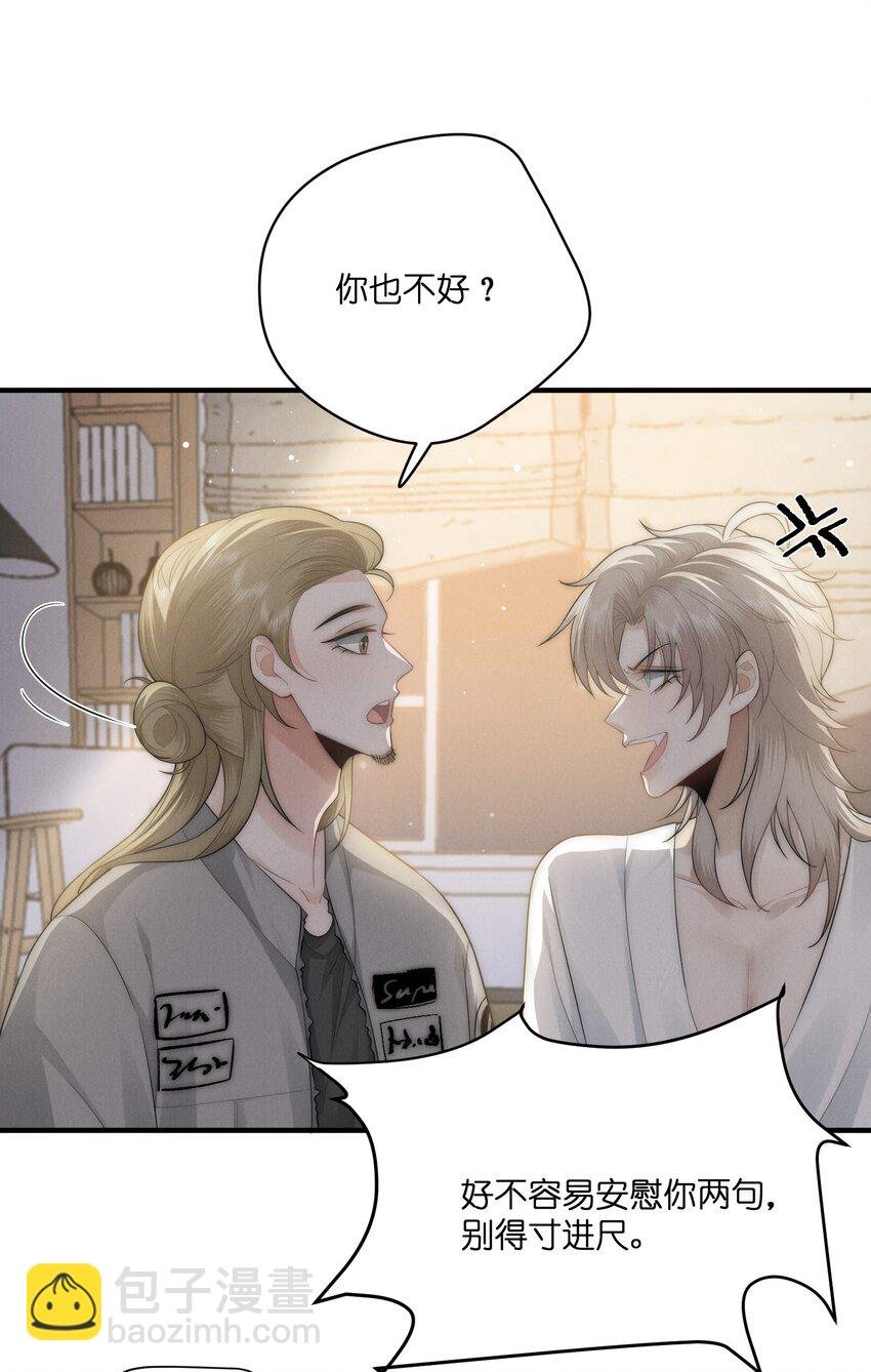 047 礼物