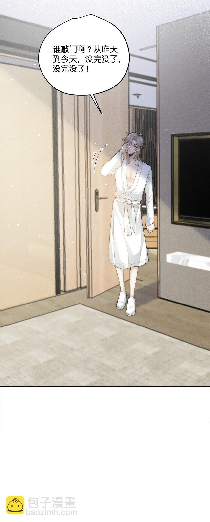 047 礼物
