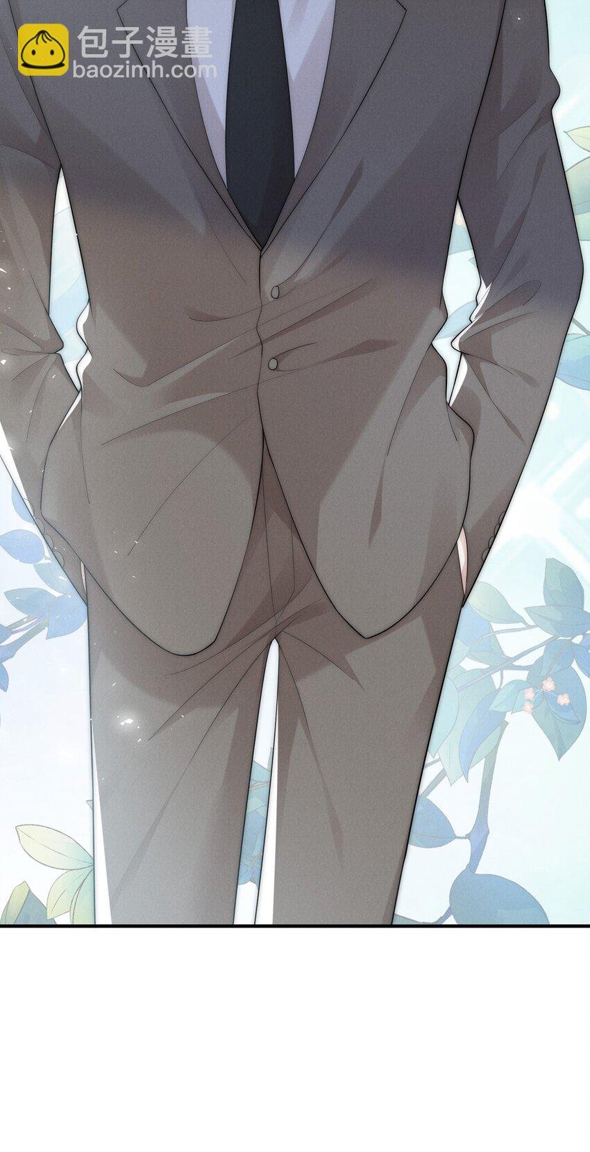 047 礼物