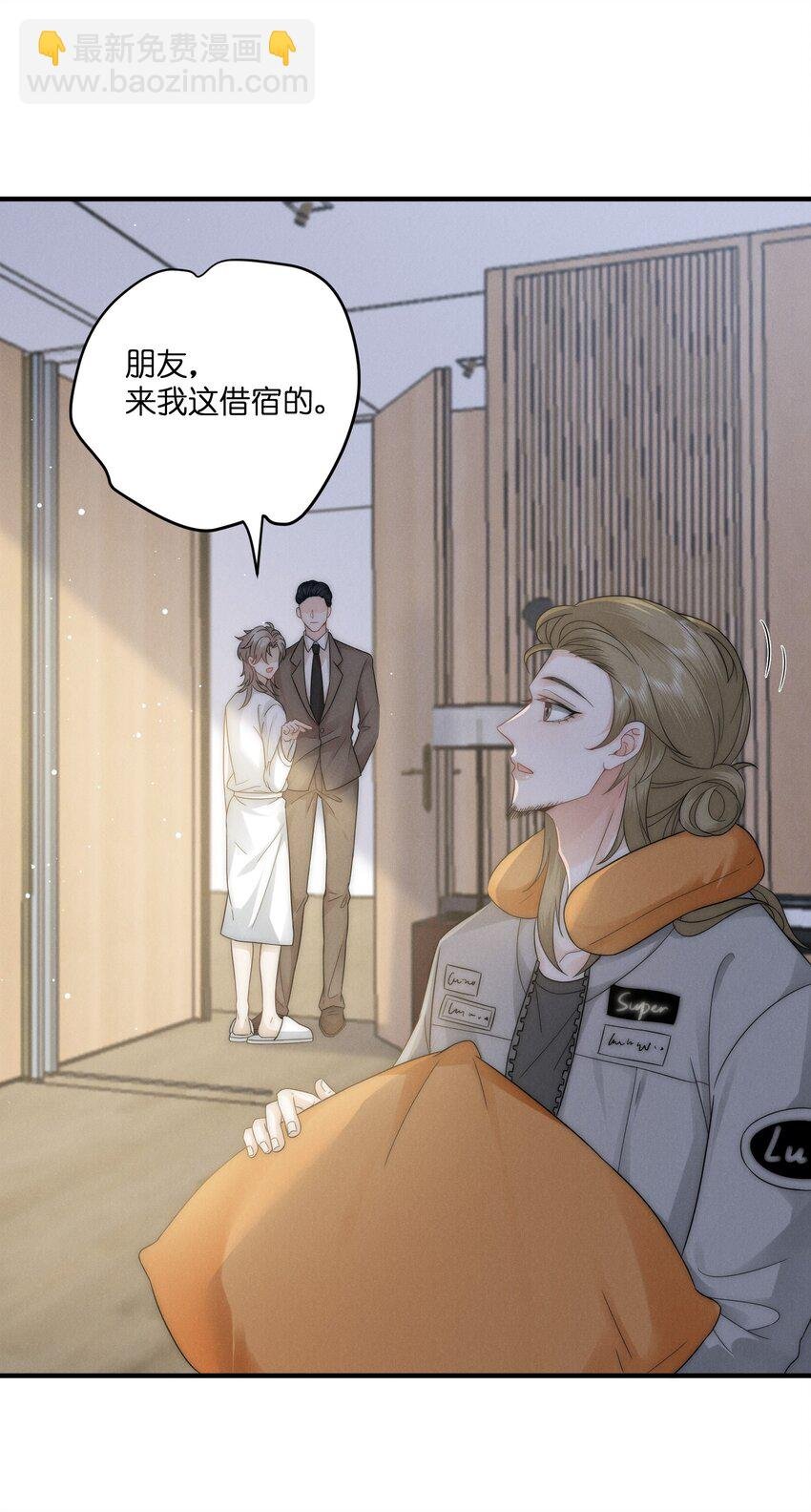 047 礼物
