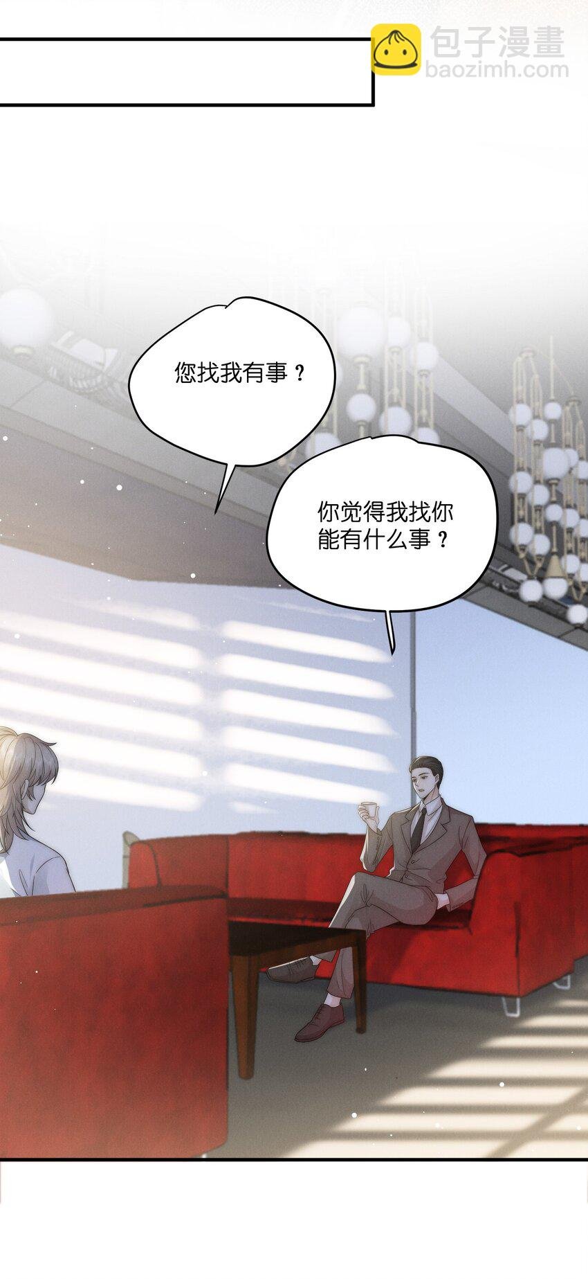 047 礼物