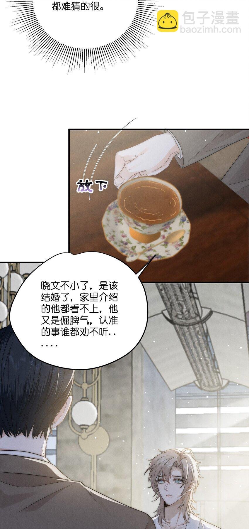 047 礼物
