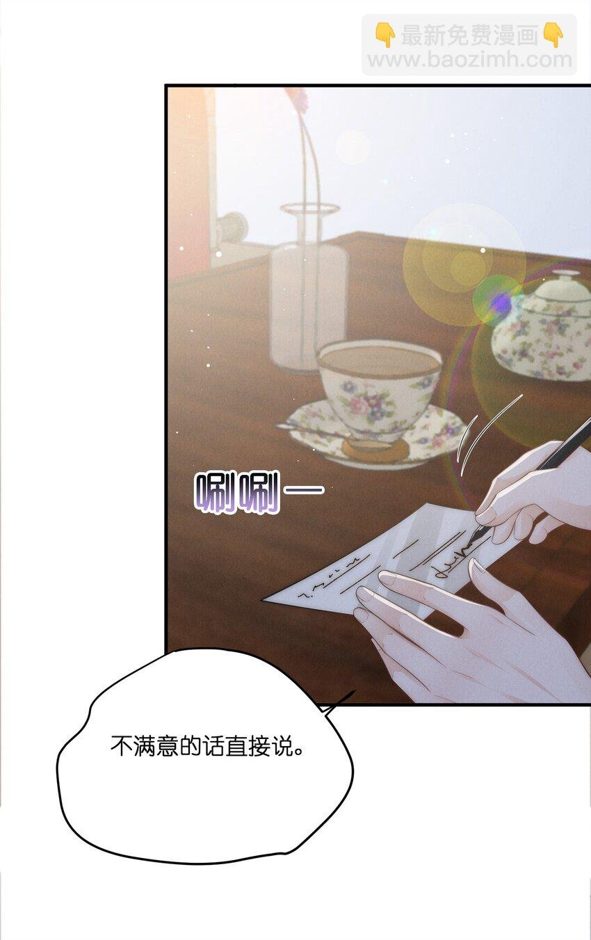 047 礼物