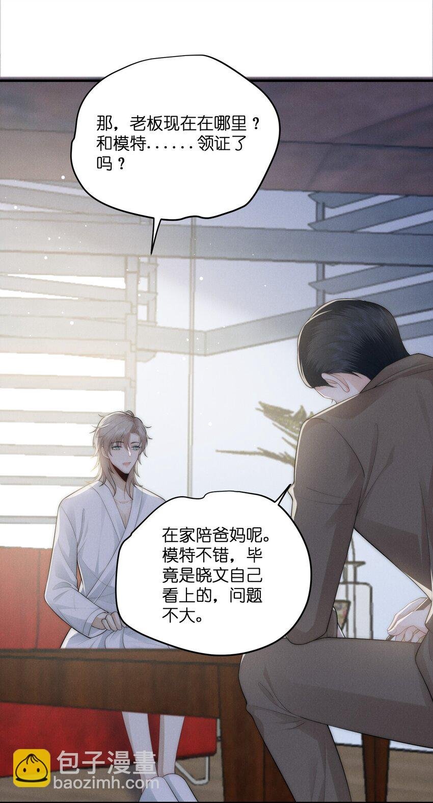 047 礼物