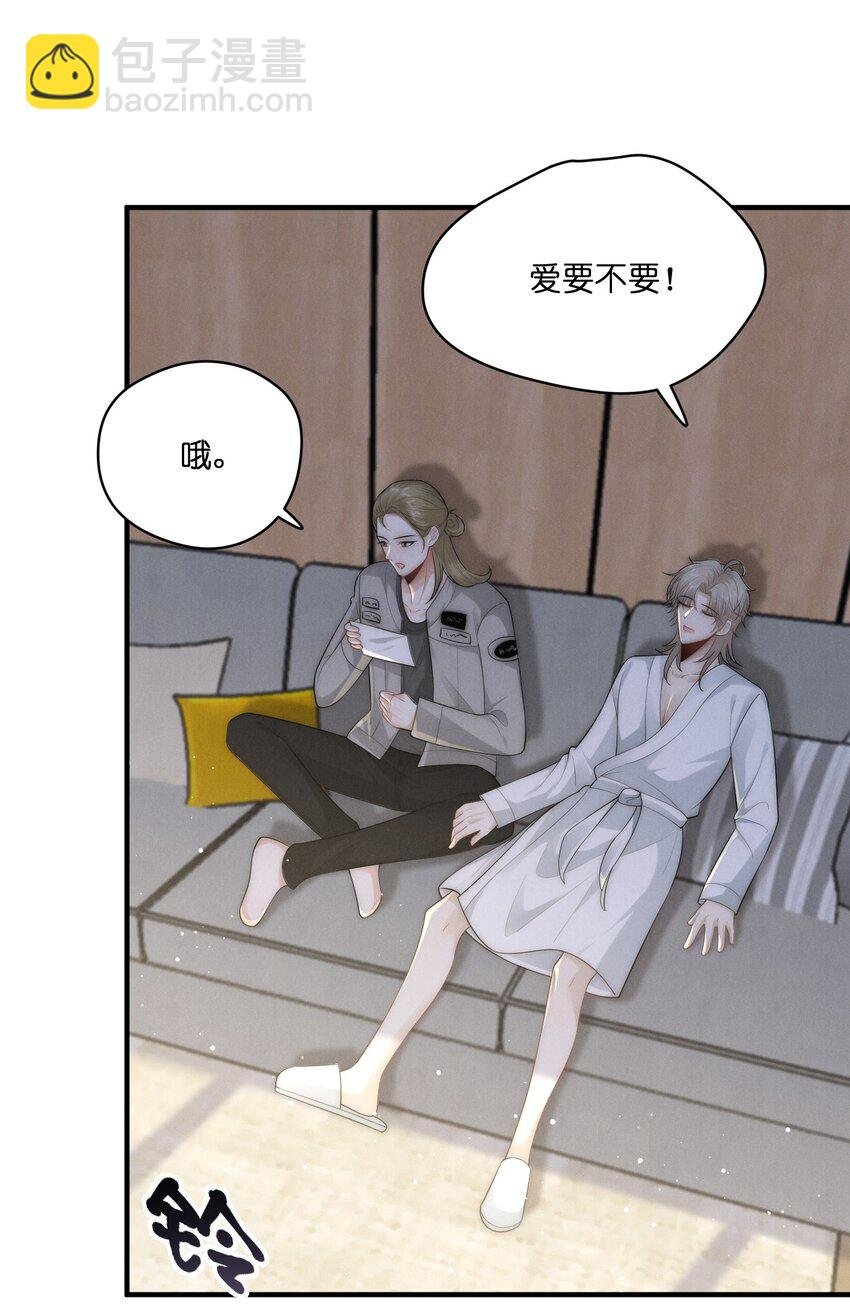 047 礼物