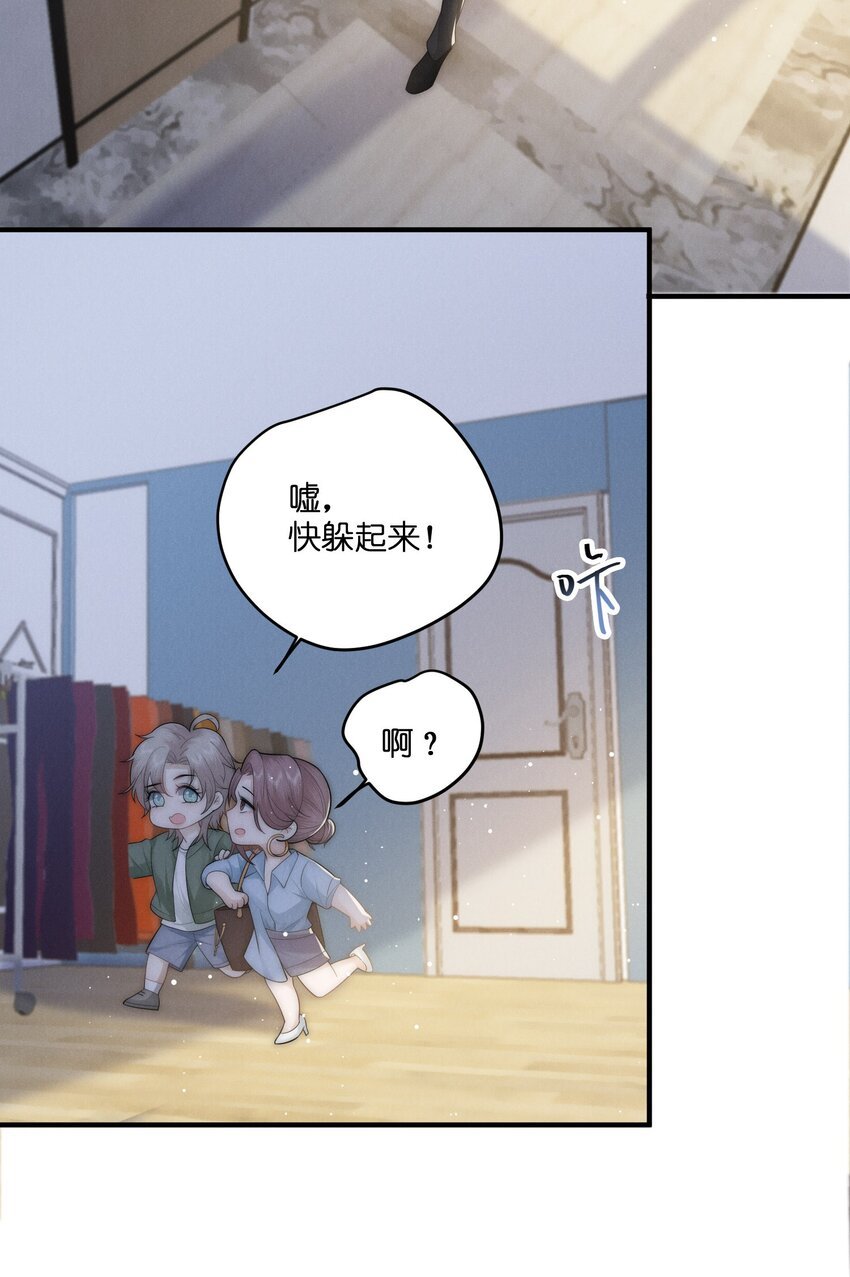 048 支票